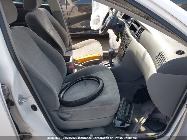 Продажа на аукционе авто 2007 Toyota Corolla Ce/le/s, vin: 2T1BR32E57C805629, номер лота: 40083935
