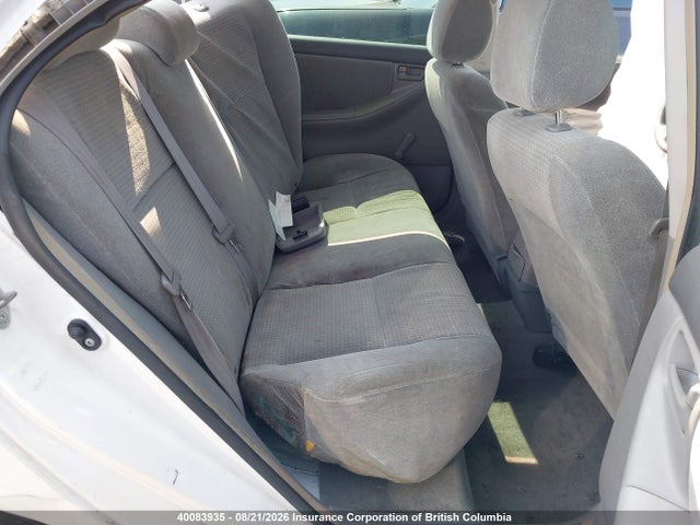 Продажа на аукционе авто 2007 Toyota Corolla Ce/le/s, vin: 2T1BR32E57C805629, номер лота: 40083935