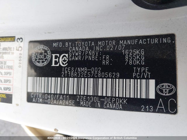 Продажа на аукционе авто 2007 Toyota Corolla Ce/le/s, vin: 2T1BR32E57C805629, номер лота: 40083935