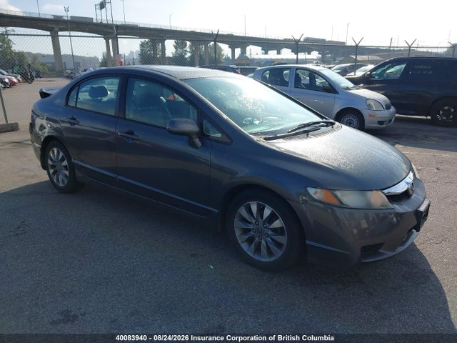 Продаж на аукціоні авто 2009 Honda Civic, vin: 2HGFA16049H023196, номер лоту: 40083940
