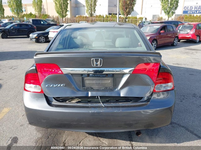 Aukcja sprzedaży 2009 Honda Civic, vin: 2HGFA16049H023196, numer aukcji: 40083940
