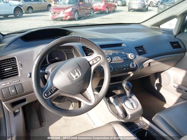 Aukcja sprzedaży 2009 Honda Civic, vin: 2HGFA16049H023196, numer aukcji: 40083940