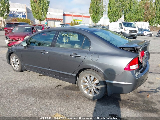 Aukcja sprzedaży 2009 Honda Civic, vin: 2HGFA16049H023196, numer aukcji: 40083940