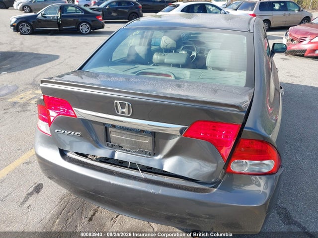 Aukcja sprzedaży 2009 Honda Civic, vin: 2HGFA16049H023196, numer aukcji: 40083940