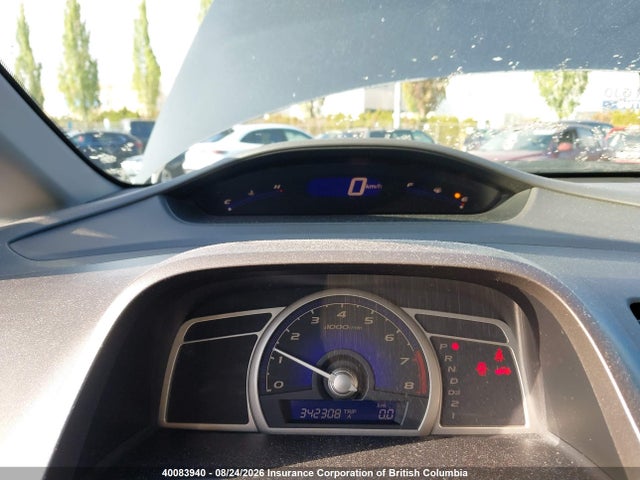 Aukcja sprzedaży 2009 Honda Civic, vin: 2HGFA16049H023196, numer aukcji: 40083940