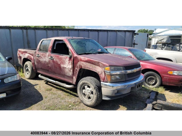 2008 Chevrolet Colorado მანქანა იყიდება აუქციონზე, vin: 1GCDT13E588170759, აუქციონის ნომერი: 40083944