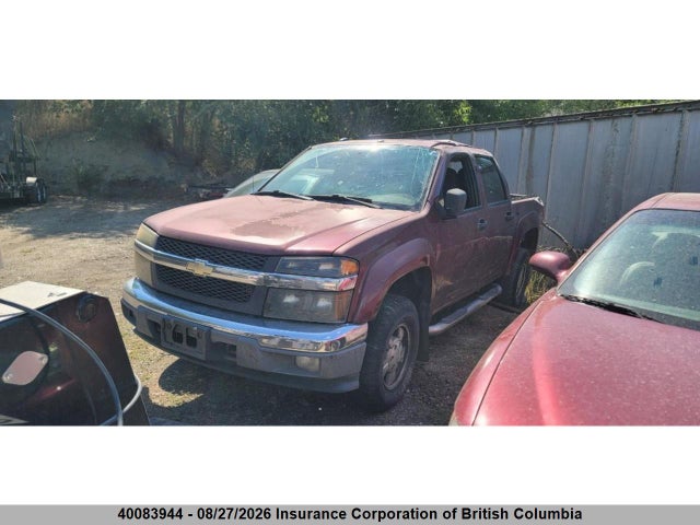 2008 Chevrolet Colorado მანქანა იყიდება აუქციონზე, vin: 1GCDT13E588170759, აუქციონის ნომერი: 40083944
