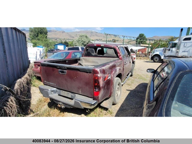 2008 Chevrolet Colorado მანქანა იყიდება აუქციონზე, vin: 1GCDT13E588170759, აუქციონის ნომერი: 40083944