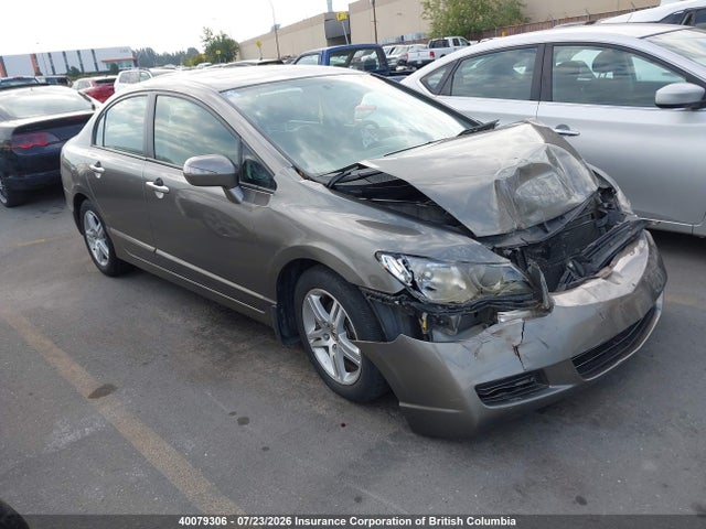 2006 Acura Csx Premium მანქანა იყიდება აუქციონზე, vin: 2HHFD56756H204617, აუქციონის ნომერი: 40079306