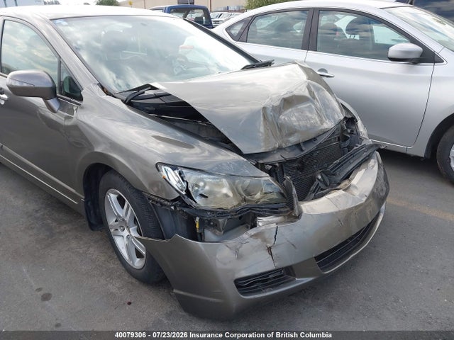 2006 Acura Csx Premium მანქანა იყიდება აუქციონზე, vin: 2HHFD56756H204617, აუქციონის ნომერი: 40079306