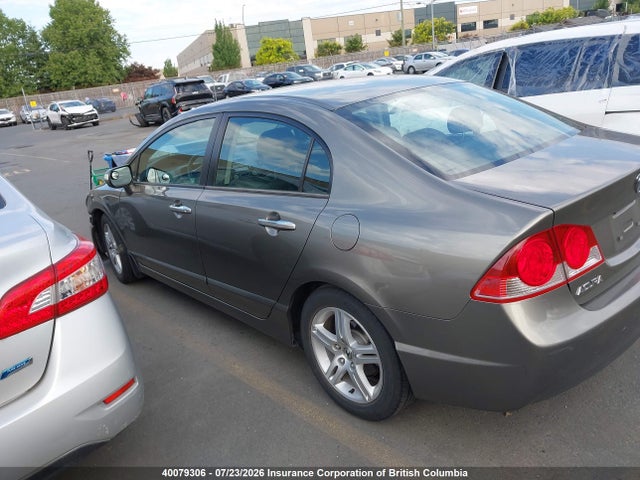 2006 Acura Csx Premium მანქანა იყიდება აუქციონზე, vin: 2HHFD56756H204617, აუქციონის ნომერი: 40079306