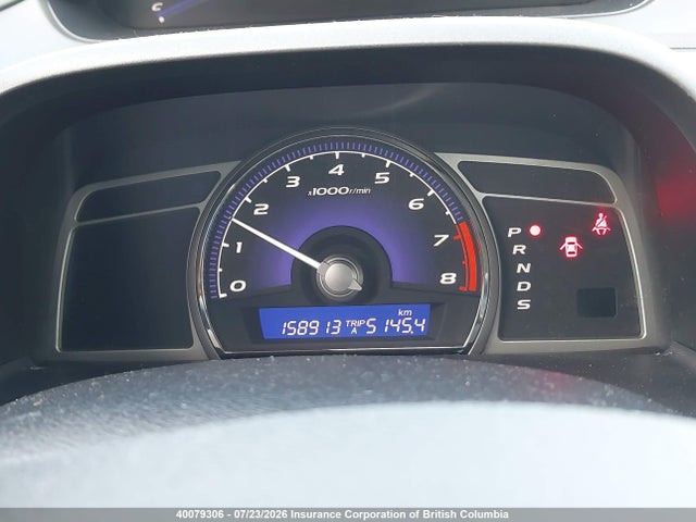 2006 Acura Csx Premium მანქანა იყიდება აუქციონზე, vin: 2HHFD56756H204617, აუქციონის ნომერი: 40079306