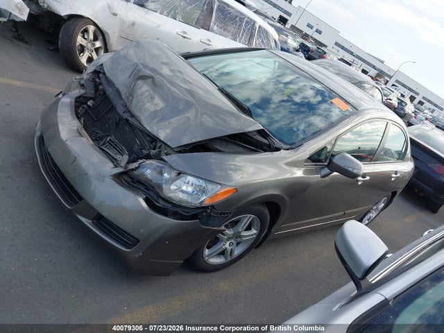 2006 Acura Csx Premium მანქანა იყიდება აუქციონზე, vin: 2HHFD56756H204617, აუქციონის ნომერი: 40079306