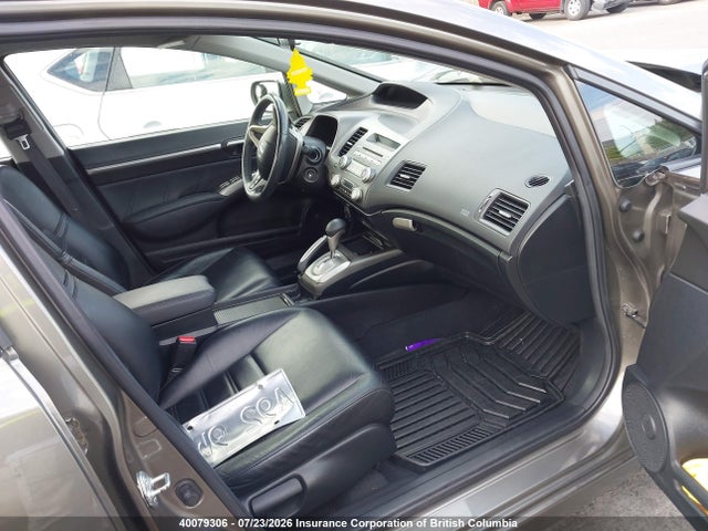 2006 Acura Csx Premium მანქანა იყიდება აუქციონზე, vin: 2HHFD56756H204617, აუქციონის ნომერი: 40079306