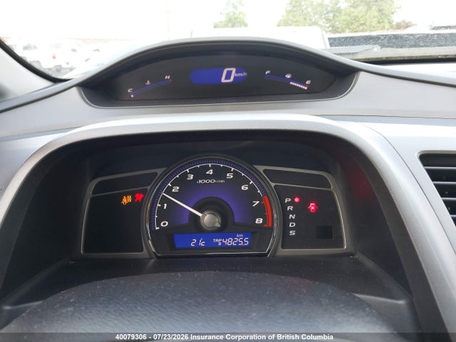 2006 Acura Csx Premium მანქანა იყიდება აუქციონზე, vin: 2HHFD56756H204617, აუქციონის ნომერი: 40079306
