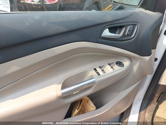 2016 Ford C-max Hybrid Sel მანქანა იყიდება აუქციონზე, vin: 1FADP5BU1GL111195, აუქციონის ნომერი: 40083960