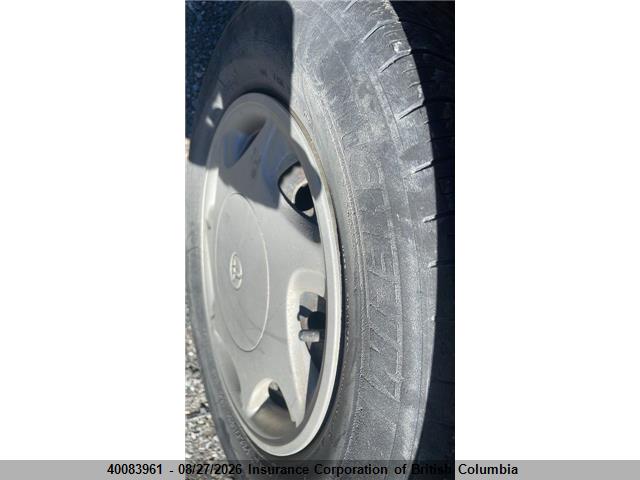 1999 Toyota Camry მანქანა იყიდება აუქციონზე, vin: JT2BG22K8X0305943, აუქციონის ნომერი: 40083961