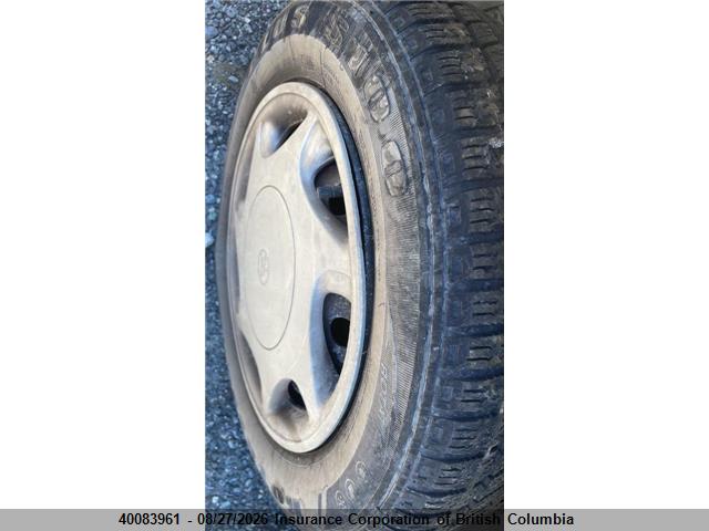 1999 Toyota Camry მანქანა იყიდება აუქციონზე, vin: JT2BG22K8X0305943, აუქციონის ნომერი: 40083961