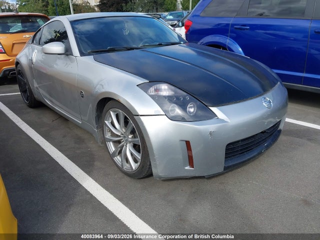Продажа на аукционе авто 2003 Nissan 350z, vin: JN1AZ34D73T104919, номер лота: 40083964