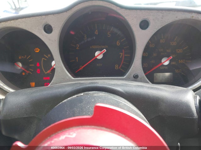 Продаж на аукціоні авто 2003 Nissan 350z, vin: JN1AZ34D73T104919, номер лоту: 40083964