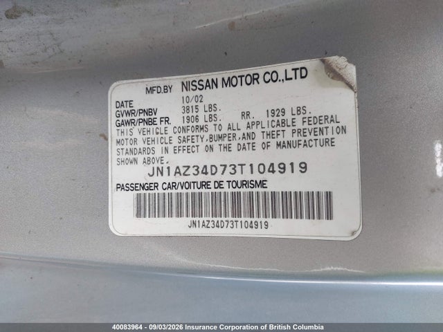 Продаж на аукціоні авто 2003 Nissan 350z, vin: JN1AZ34D73T104919, номер лоту: 40083964