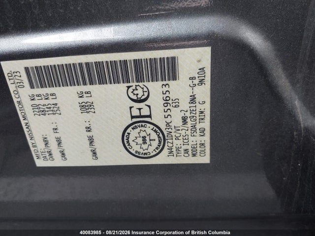 Продажа на аукционе авто 2023 Nissan Leaf, vin: 1N4CZ1DV3PC559653, номер лота: 40083985