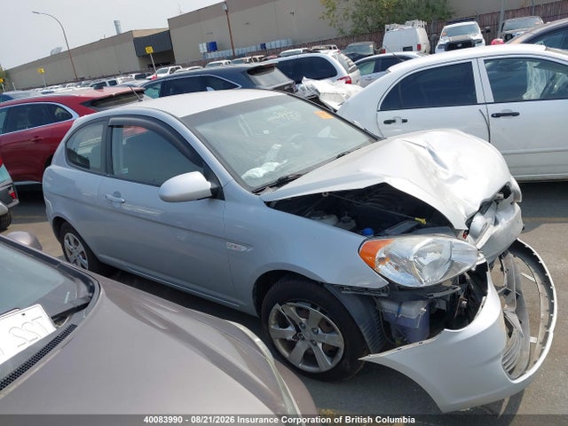 2009 Hyundai Accent Se მანქანა იყიდება აუქციონზე, vin: KMHCN35C89U114073, აუქციონის ნომერი: 40083990