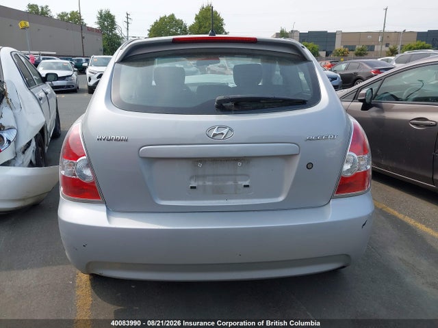 2009 Hyundai Accent Se მანქანა იყიდება აუქციონზე, vin: KMHCN35C89U114073, აუქციონის ნომერი: 40083990