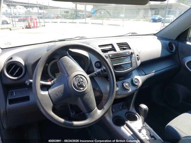 Aukcja sprzedaży 2007 Toyota Rav4, vin: JTMBK32VX75015650, numer aukcji: 40083991