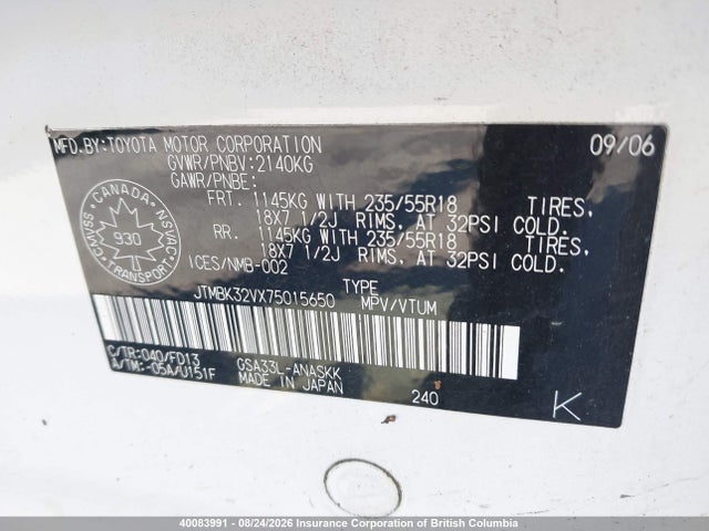 Aukcja sprzedaży 2007 Toyota Rav4, vin: JTMBK32VX75015650, numer aukcji: 40083991