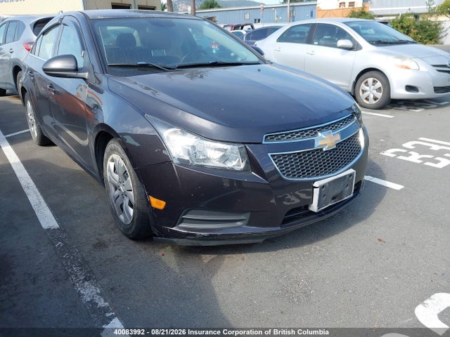 2014 Chevrolet Cruze მანქანა იყიდება აუქციონზე, vin: 1G1PC5SB2E7349735, აუქციონის ნომერი: 40083992