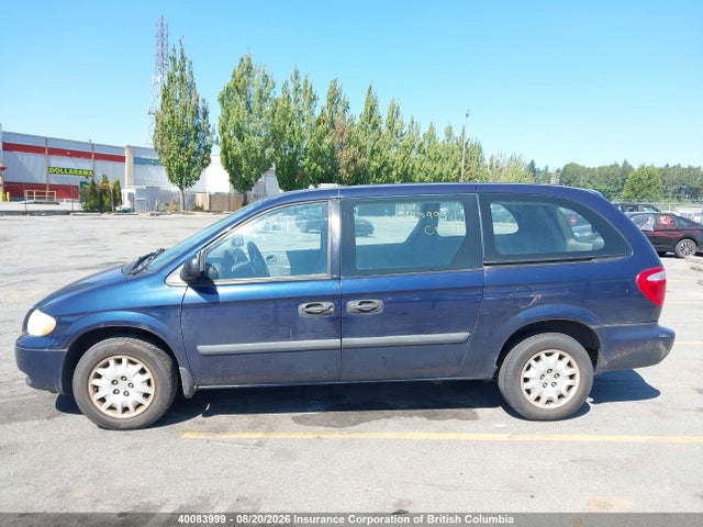 Aukcja sprzedaży 2005 Dodge Grand Caravan, vin: 1D4GP23R65B247893, numer aukcji: 40083999