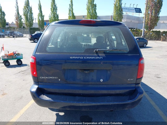 Aukcja sprzedaży 2005 Dodge Grand Caravan, vin: 1D4GP23R65B247893, numer aukcji: 40083999