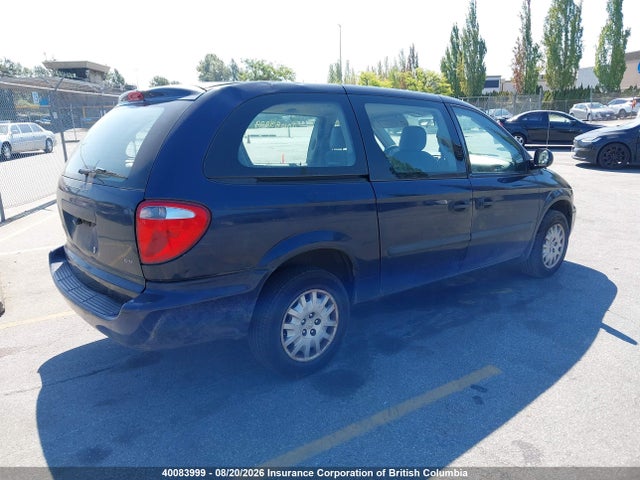 Aukcja sprzedaży 2005 Dodge Grand Caravan, vin: 1D4GP23R65B247893, numer aukcji: 40083999