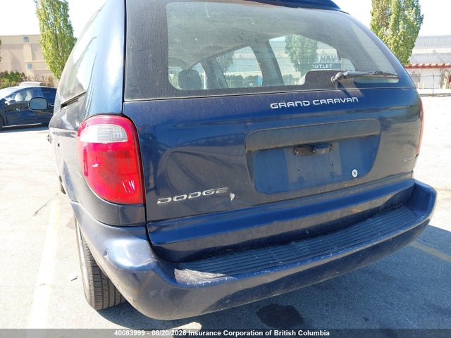 Aukcja sprzedaży 2005 Dodge Grand Caravan, vin: 1D4GP23R65B247893, numer aukcji: 40083999