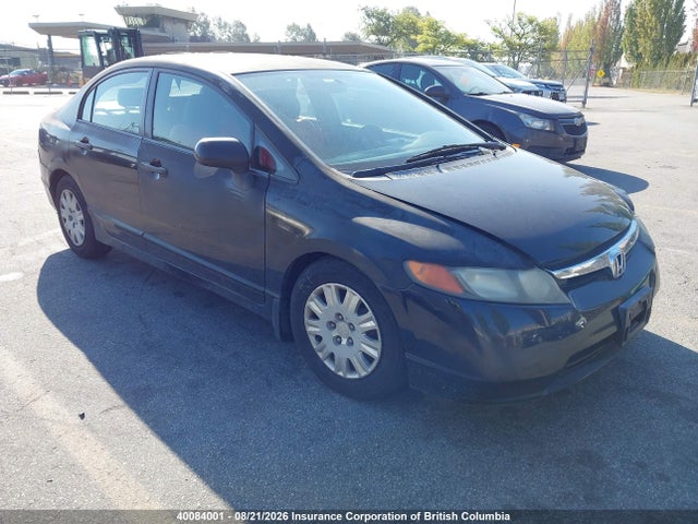 Продаж на аукціоні авто 2008 Honda Civic, vin: 2HGFA15248H004696, номер лоту: 40084001