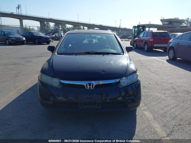 Продаж на аукціоні авто 2008 Honda Civic, vin: 2HGFA15248H004696, номер лоту: 40084001