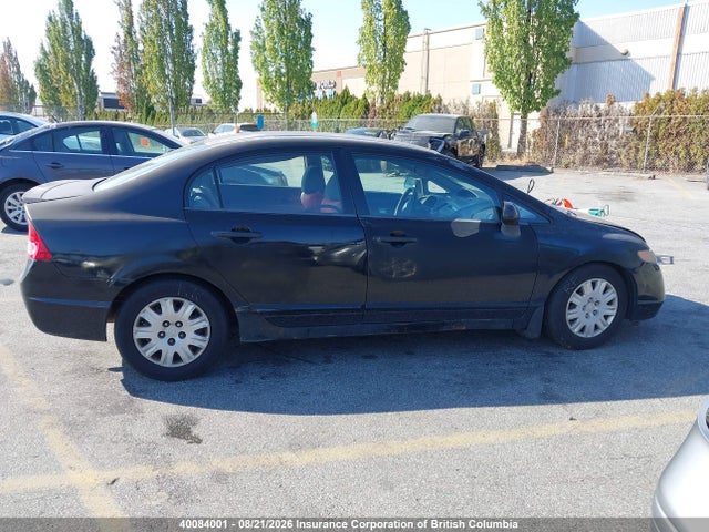 Продаж на аукціоні авто 2008 Honda Civic, vin: 2HGFA15248H004696, номер лоту: 40084001