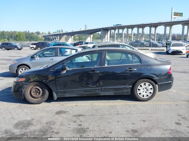 Продаж на аукціоні авто 2008 Honda Civic, vin: 2HGFA15248H004696, номер лоту: 40084001