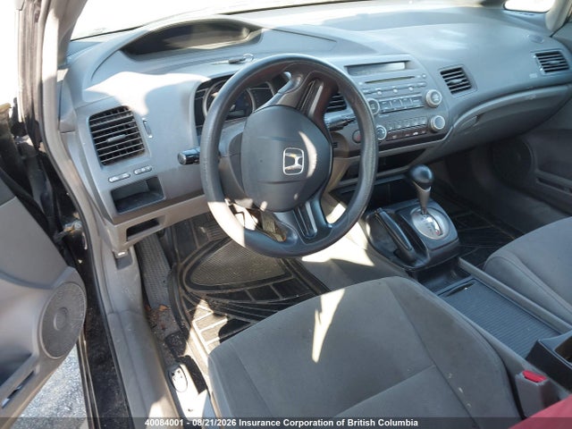 Продаж на аукціоні авто 2008 Honda Civic, vin: 2HGFA15248H004696, номер лоту: 40084001