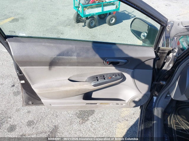 Продаж на аукціоні авто 2008 Honda Civic, vin: 2HGFA15248H004696, номер лоту: 40084001