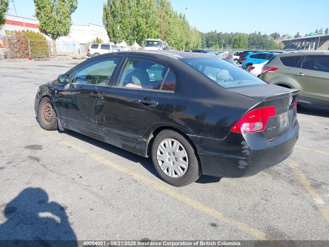Продаж на аукціоні авто 2008 Honda Civic, vin: 2HGFA15248H004696, номер лоту: 40084001