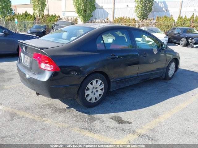 Продаж на аукціоні авто 2008 Honda Civic, vin: 2HGFA15248H004696, номер лоту: 40084001