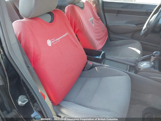 Продаж на аукціоні авто 2008 Honda Civic, vin: 2HGFA15248H004696, номер лоту: 40084001