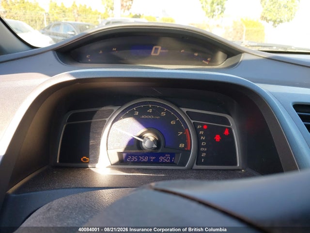 Продаж на аукціоні авто 2008 Honda Civic, vin: 2HGFA15248H004696, номер лоту: 40084001