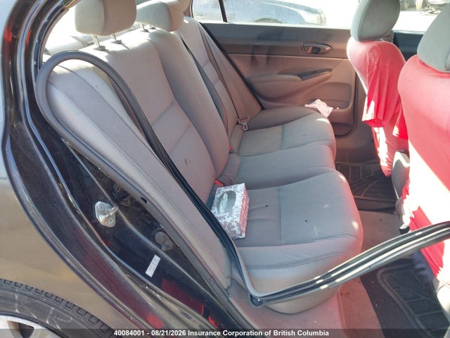 Продаж на аукціоні авто 2008 Honda Civic, vin: 2HGFA15248H004696, номер лоту: 40084001