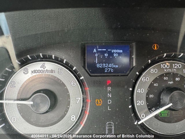 5FNRL5H96EB508058 Honda Odyssey Touring/touring Elite