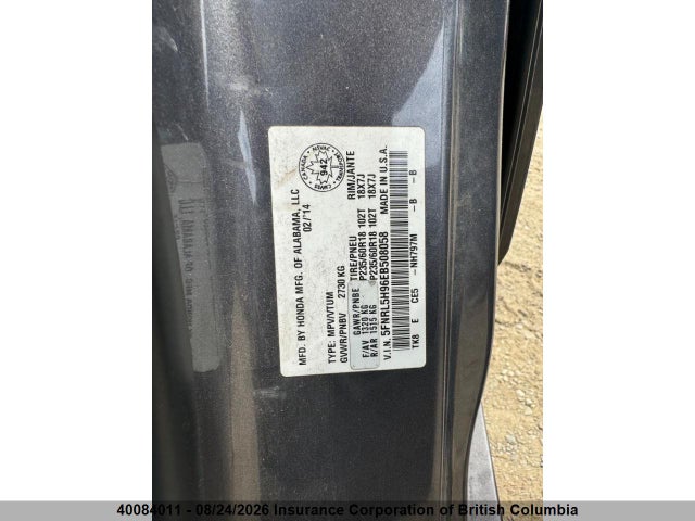 5FNRL5H96EB508058 Honda Odyssey Touring/touring Elite