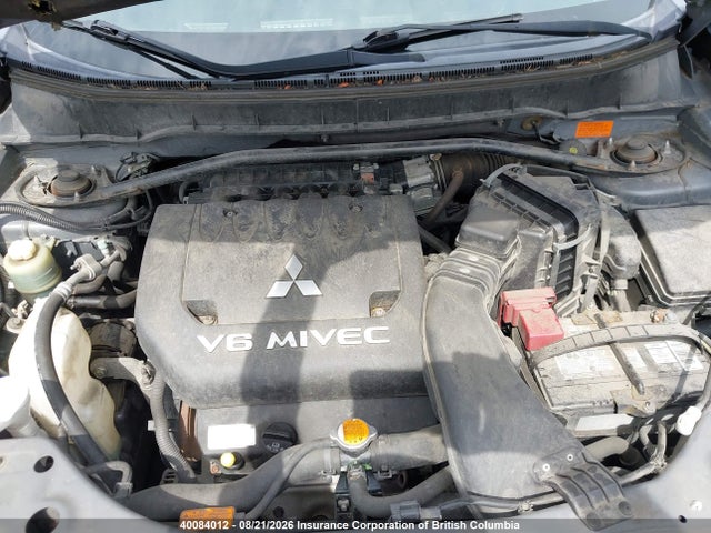 2007 Mitsubishi Outlander Es/ls მანქანა იყიდება აუქციონზე, vin: JA4MS31X27Z600964, აუქციონის ნომერი: 40084012