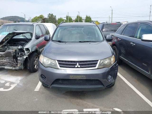 2007 Mitsubishi Outlander Es/ls მანქანა იყიდება აუქციონზე, vin: JA4MS31X27Z600964, აუქციონის ნომერი: 40084012